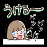 zzz
おやすみ
なさい