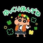 超人気スタンプ🔥🔥🔥   