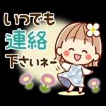 ずっと使える③♡可愛い女子(おかっぱ)