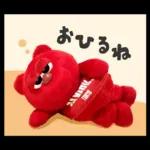 さっと使える会話スタンプ＊
