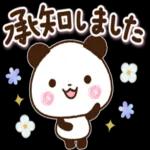 いろんなお返事♡日常スタンプ_-