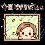 夏・天気♡大人女子の日常