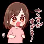 日常ちゃん_4_何気カジュアル〜☆