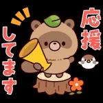 ポップアップ！しゃべるタヌキ8