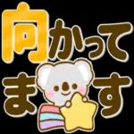 🌼春の息吹パッケージ