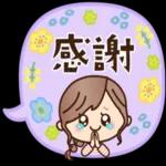 ず～っと使える♡大人のレトロ風スタンプ_-