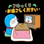ゆるっとかわいい使いやすい一言?