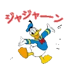 トークが盛り上がる🔥	大人気スタンプが登場！