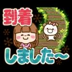 さわやか女子12【ナチュラル でか文字】