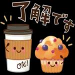 おはよー
ございまぁ