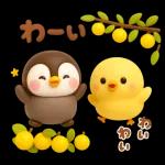 秋のペンギンスタンプ特集