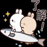 ゆっくり休んで