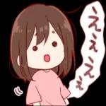 日常ちゃん_4_何気カジュアル〜☆