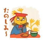 ムーミン 動く♪レトロスタンプ