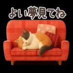 【３D】北欧かわいい日常・秋