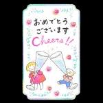 今週もよろしくお願いしました！