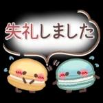 シンプル見やすい11❤夏・でか文字