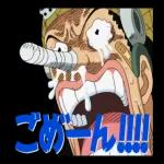 ONE PIECE🔥🔥ワンピース限定スタンプ