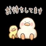 お疲れ様〜頑張ったね