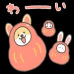 朝から元気にがんばりまーす✊