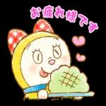 ドラえもんからの挨拶