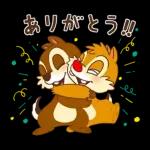 ミッキー＆フレンズ（あけおめ）