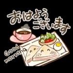 ほかほかの美味しいがいっぱい❣️