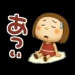 3Ｄエマちゃん