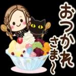 大人女子の日常【夏・気づかい】_-_