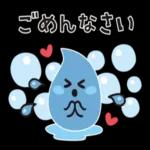 お疲れさまでした🥰