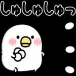 きょうもいちにちがんばろう〜