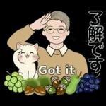 男性に使って欲しいスタンプ ☆ 秋の挨拶