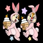 いつもありがとうございます