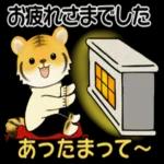 また集まり
ましょう!!!!