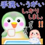 ゆる～く頑張っていきましょう🎵