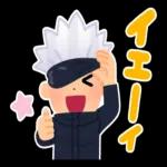 大人かわいい気持ちことば集♪