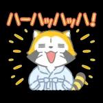 夜ふかしラスカル☆ナイトトークスタンプ