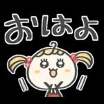 ずっと使える♡毎日お茶目さん