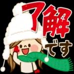 あたたかくお過ごしください♨︎