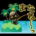 大人女子の日常【夏編】