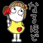 熱中症に
注意してね!
塩