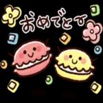 今週も体調に気をつけて