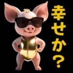 会話がはずむ会話スタンプ?