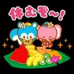 Retro Animal Vol.24 mie tropical summer