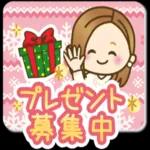 🎶クリスマスキャロルを歌おう🎵