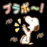 お手数をおかけします