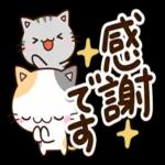 ゆるっとかわいい気持ちことば集☆