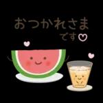 やさしいまいにちのことば［夏］