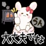 お疲れぼんさまです