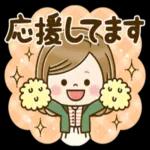 私はあなたを守るために全力を尽くしたい 愛してるから